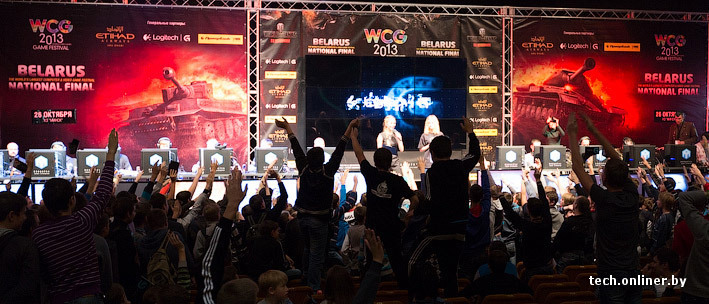 WCG-2013: прямая трансляция с финала по World of Tanks - Onlíner