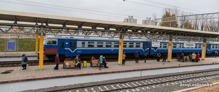 Минск руденск. Станция Лошица. Электричка Руденск. Городские электрички