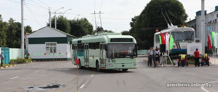 Купить Металл В Гомеле На Тролейбусной