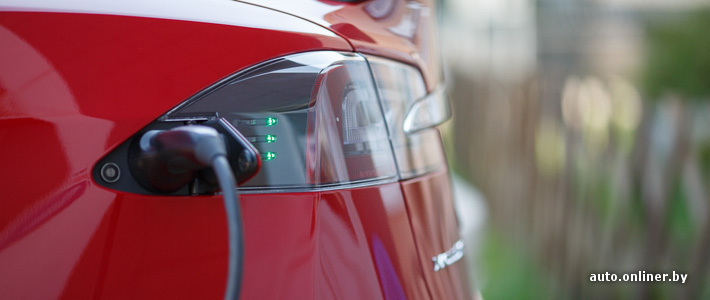 Все о зарядке Tesla Model S, или Менее $3 за 100 километров