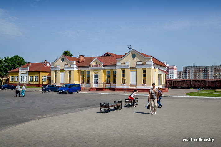 Купить Ковер В Светлогорске Гомельской Области