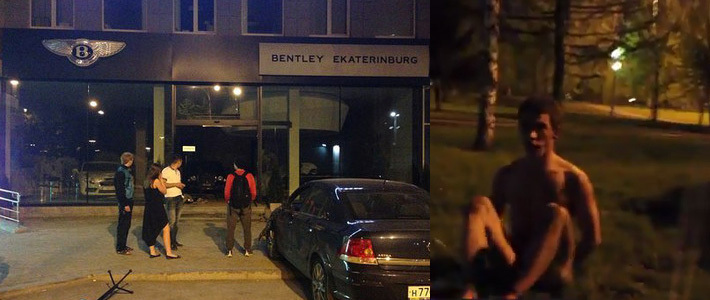 екатеринбург: 28-летний мужчина на opel протаранил дилерский центр bentley