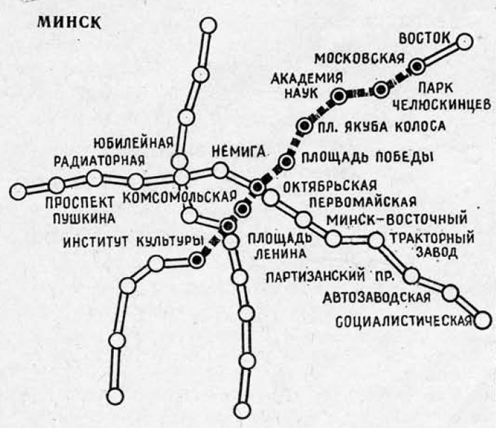 Схема минского метрополитена 2022