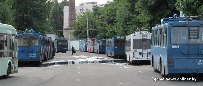 Купить Металл В Гомеле На Тролейбусной