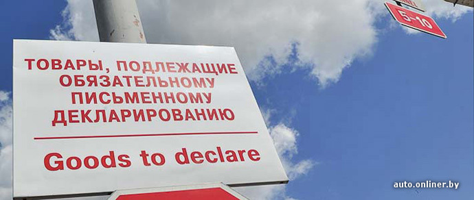 Секс заславль