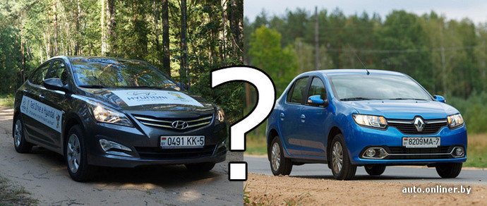 Выбираем «Автомобиль 2014 года» на белорусском рынке: Hyundai Accent vs ...