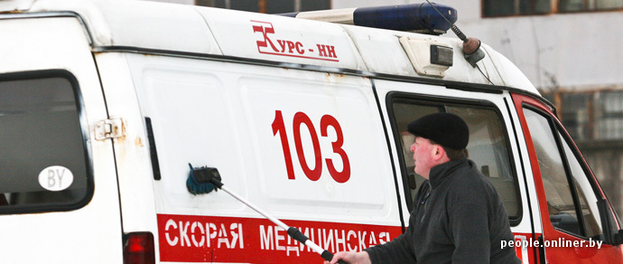 Фото 4 Подстанции Скорой Помощи Минск