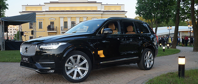 минск volvo минск volvo