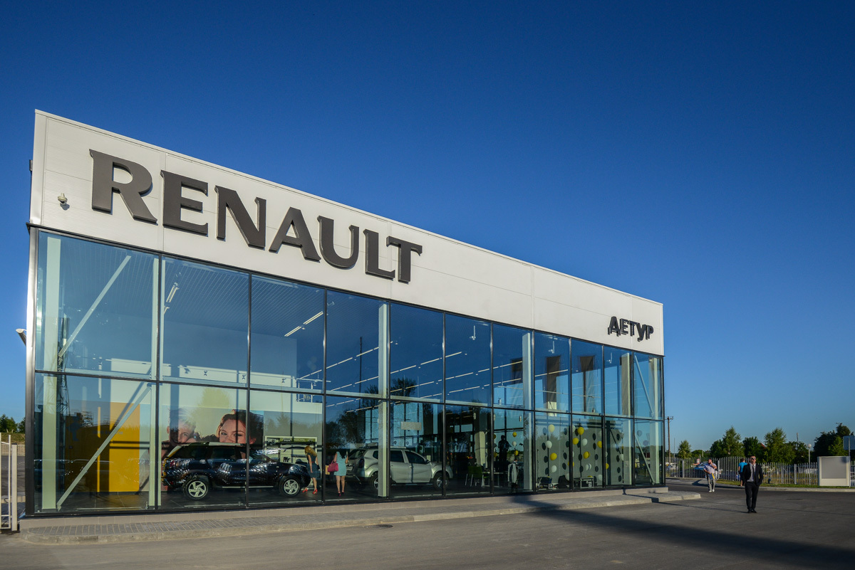 Renault где купить