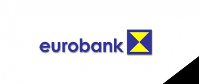 Четвертый закрытый банк за полгода: Нацбанк отозвал лицензию у «Евробанка»