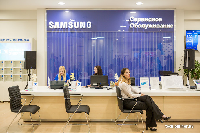Сервисный центр самсунг в москве телефон