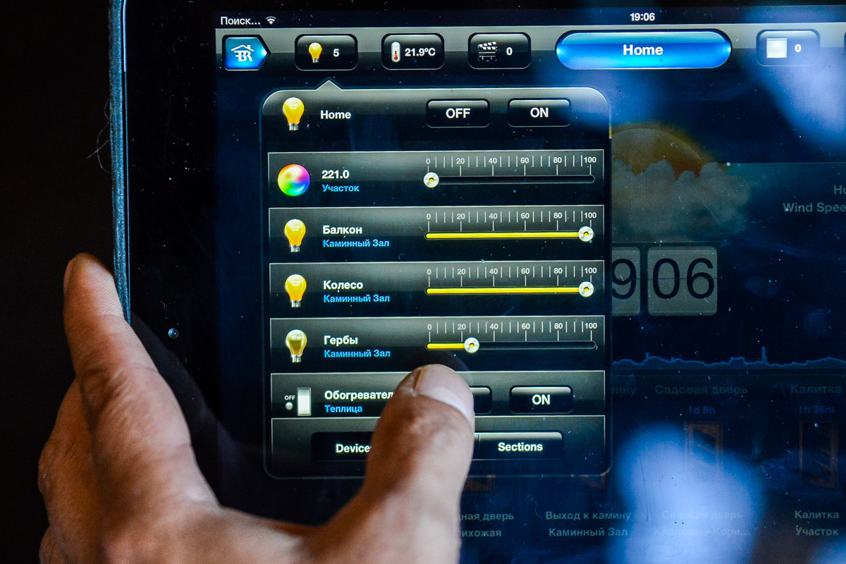 Дом-гаджет: минчанин управляет своим коттеджем при помощи планшета
