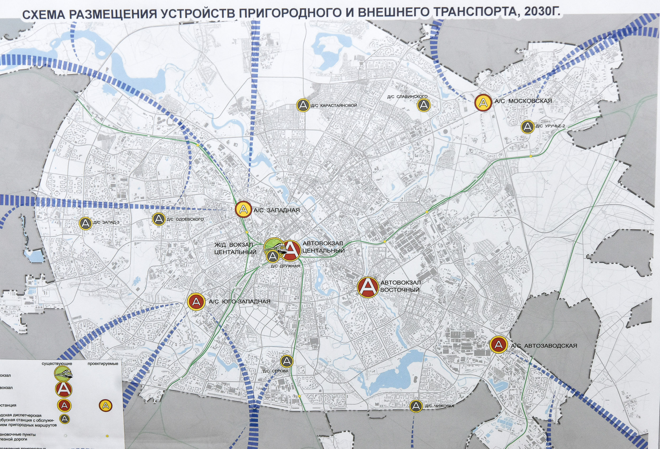 Схема минска. Кольцевая линия Минского метро. Минск метро 4 линия. Районы Минска с метро. Проект кольцевой линии метро Минск.