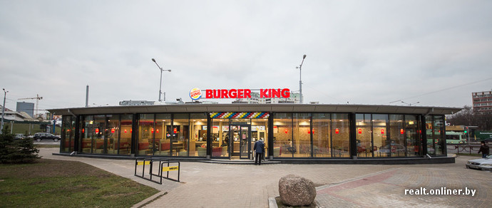 Burger king пушкинский просп 41а фото