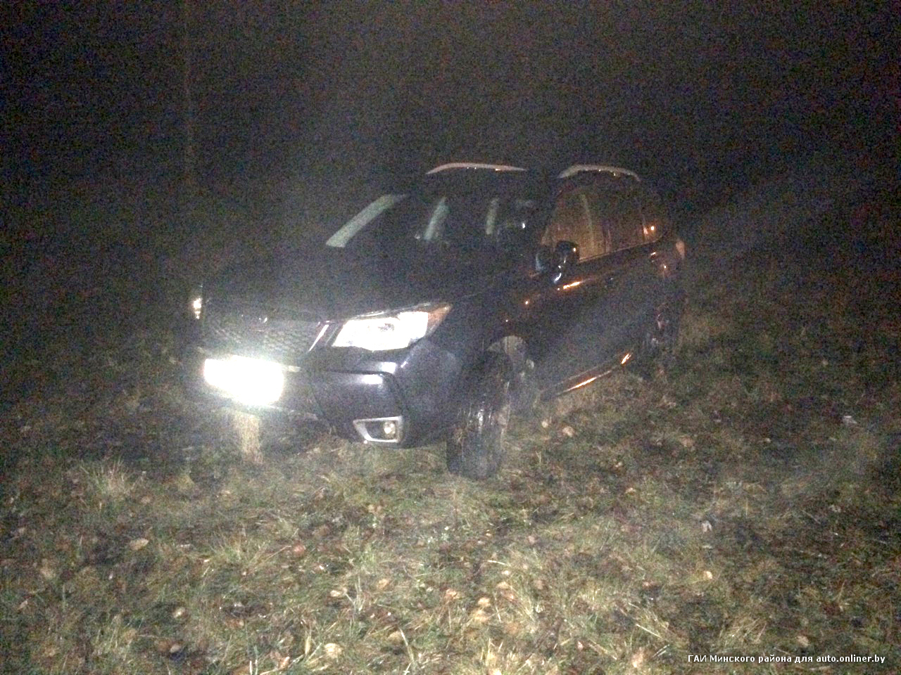 Машина в поле, водитель исчез, пассажир с психотропами в кармане