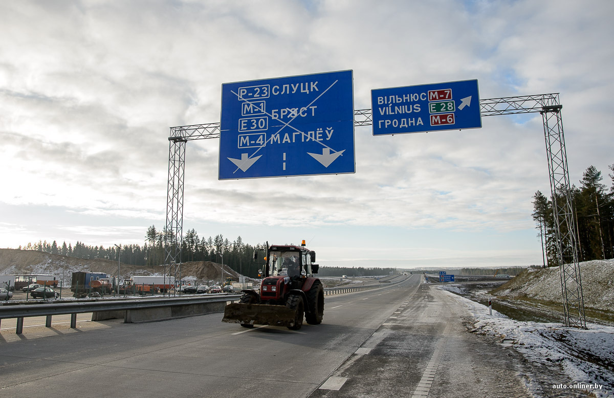 Roomika мкад 2 й километр 2 фото Открыт еще один участок МКАД-2