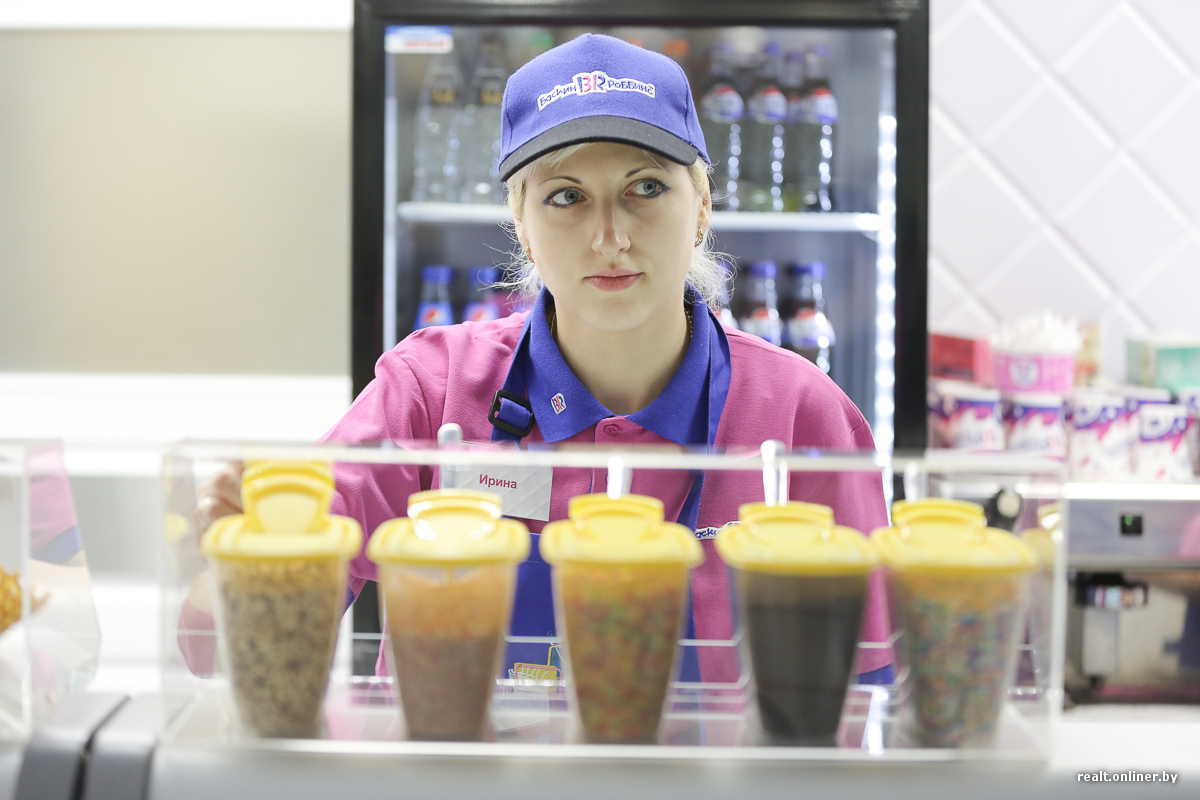 В Arena City заработал первый в Минске Baskin Robbins