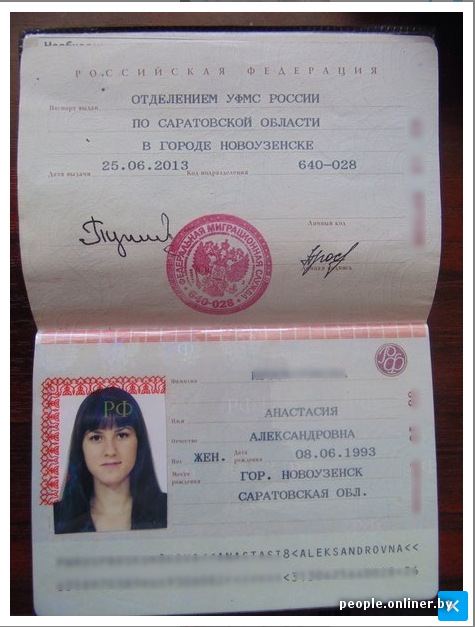 Фото на паспорт рязань адреса московский