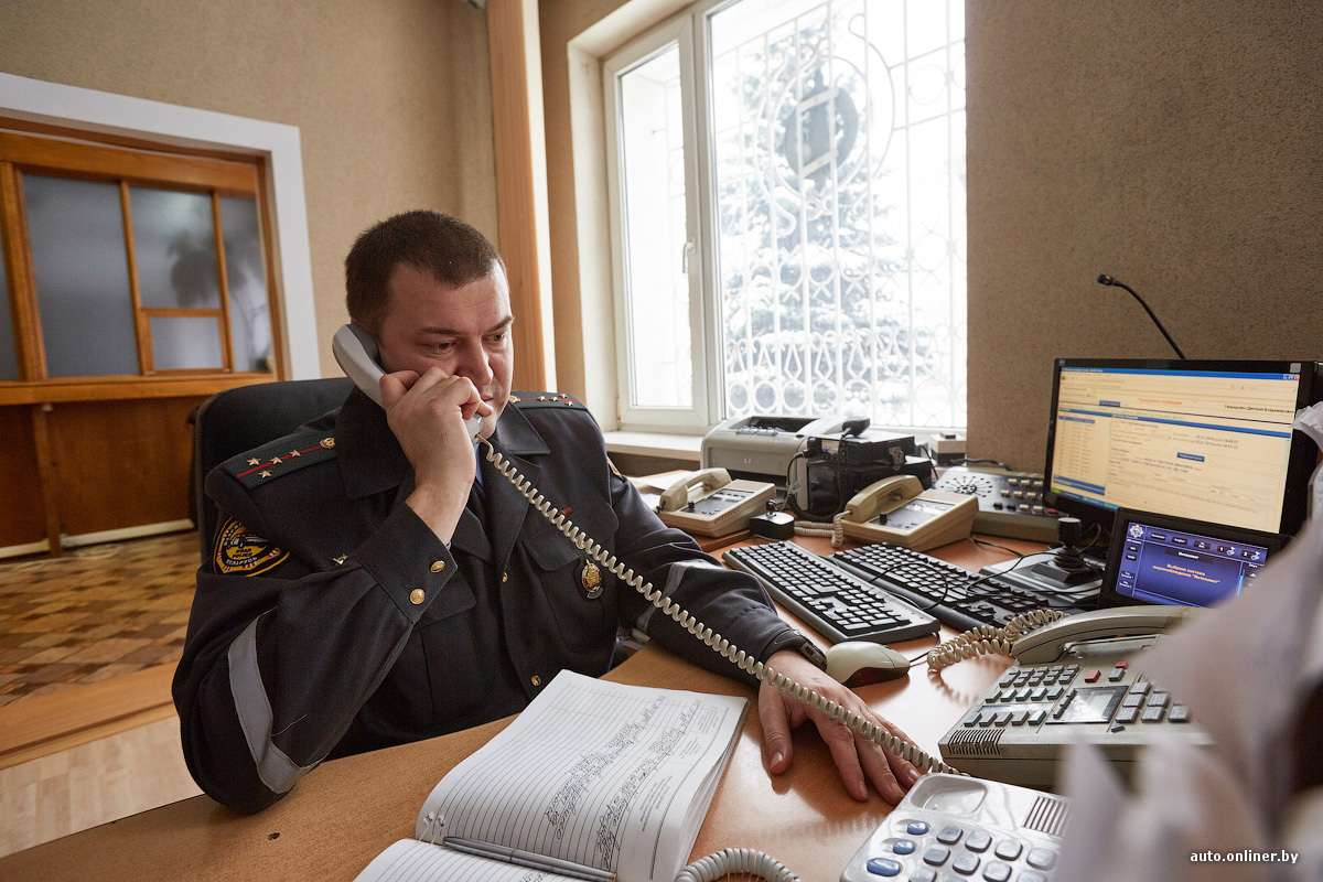 24 часа онлайн. Репортаж из «дежурки» Минской ГАИ