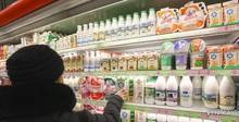 В Беларуси отменили регулирование цен на хлеб, мясо, яйца, «молочку» и детское питание