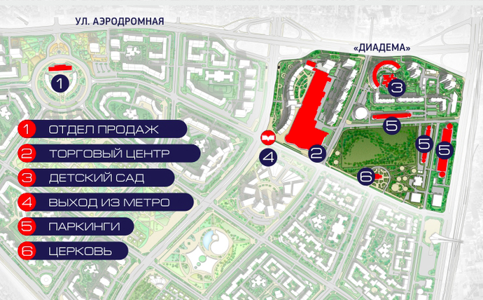 Минск мир проект застройки