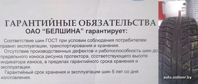 Сравнение рекомендаций разных брендов по срокам замены