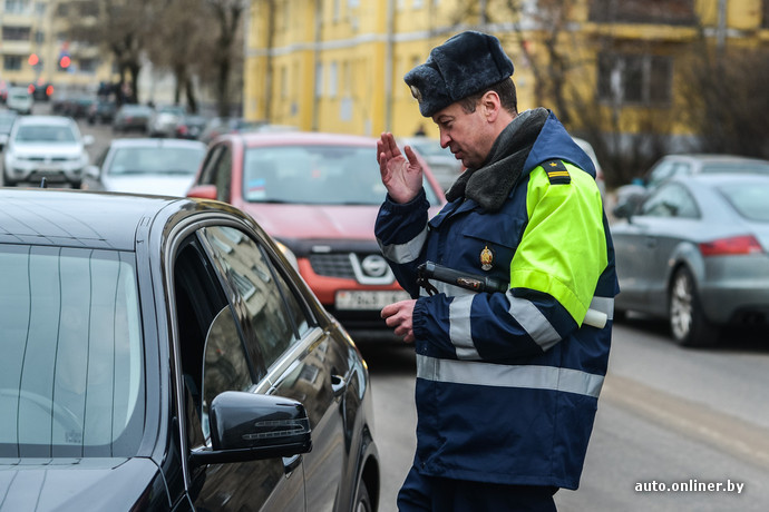 Гаи минск. Минск ГАИ. Рейд по пешеходам ГИБДД. ГИБДД угощение. Звезды ГИБДД.