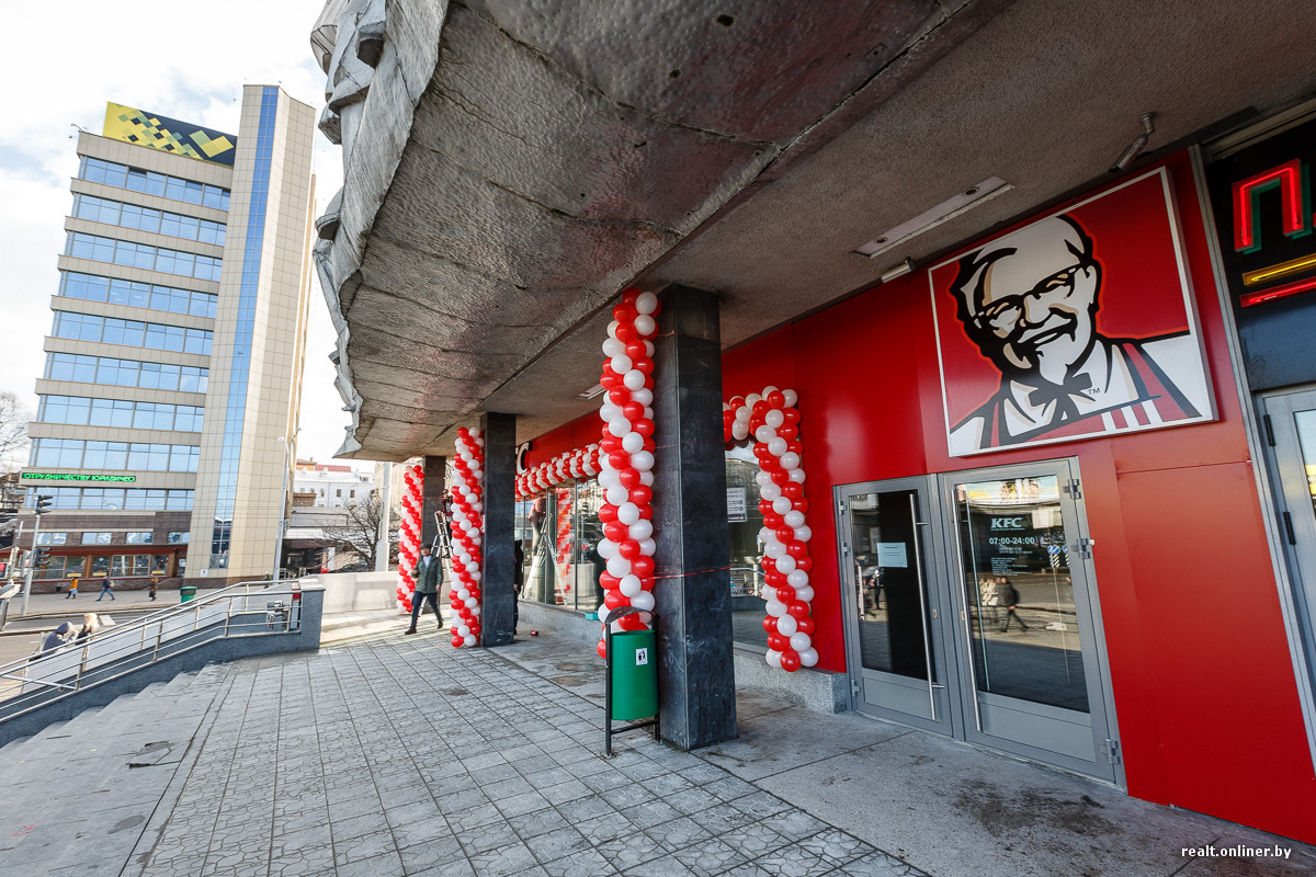 Теперь и в центре города. На Немиге открылся KFC