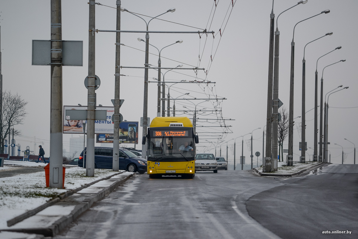 Почему водитель на другого с битой пошел? Разбор полетов