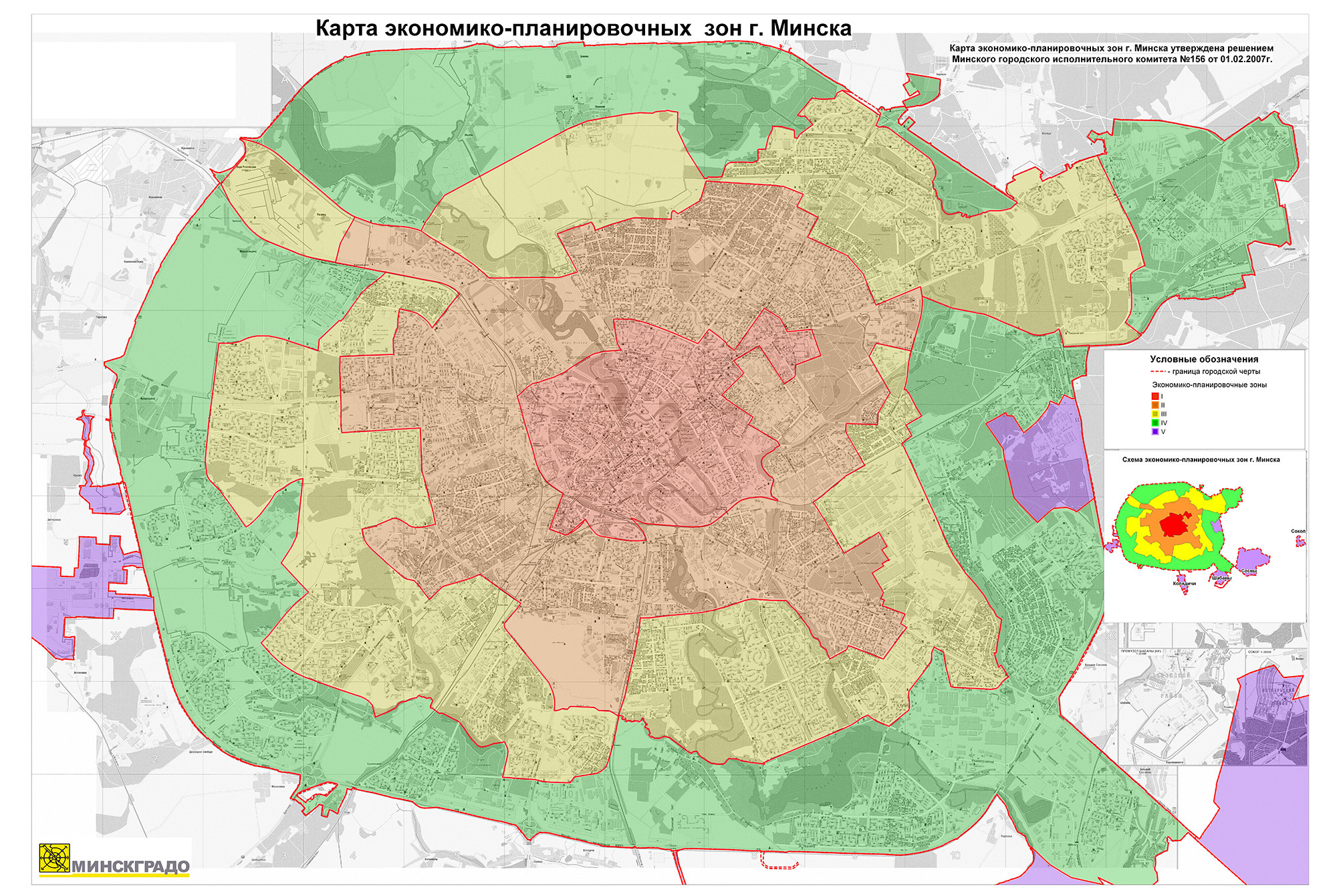 В Минске увеличится налог, который платят собственники сдаваемых в аренду  квартир