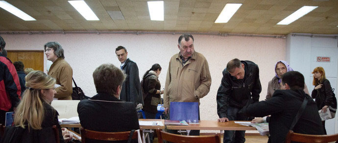 Оплата проезда пенсионеров в санкт-петербурге