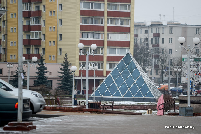 Пирамида в донецке