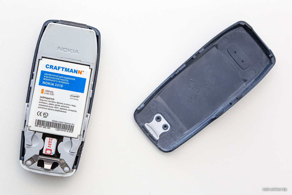 Как настроить мобильный интернет на смартфоне с двумя SIM-картами