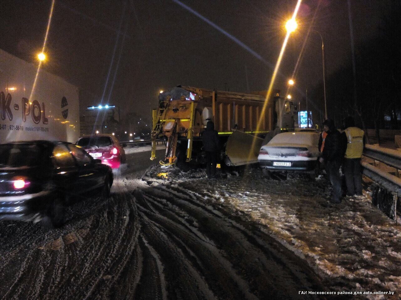 Весенний снегопад в Минске