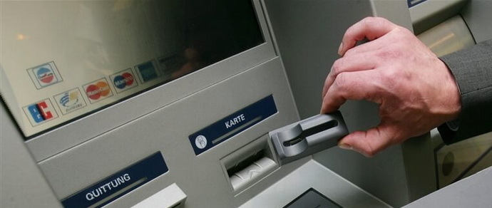 Райффайзенбанк снятие наличных в банкоматах