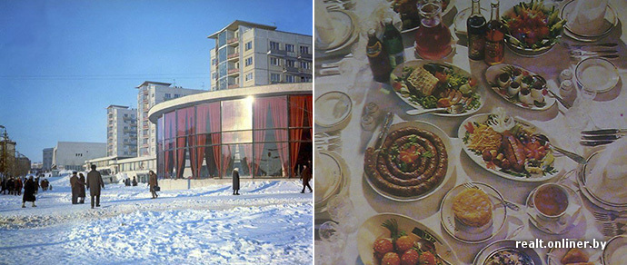 Ресторан потсдам лида