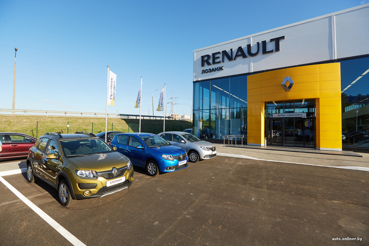 На проспекте Дзержинского открылся большой автоцентр Renault Store