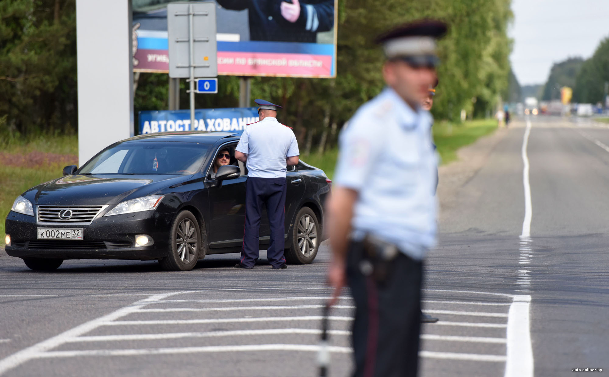 Смена цвета авто в гаи беларусь