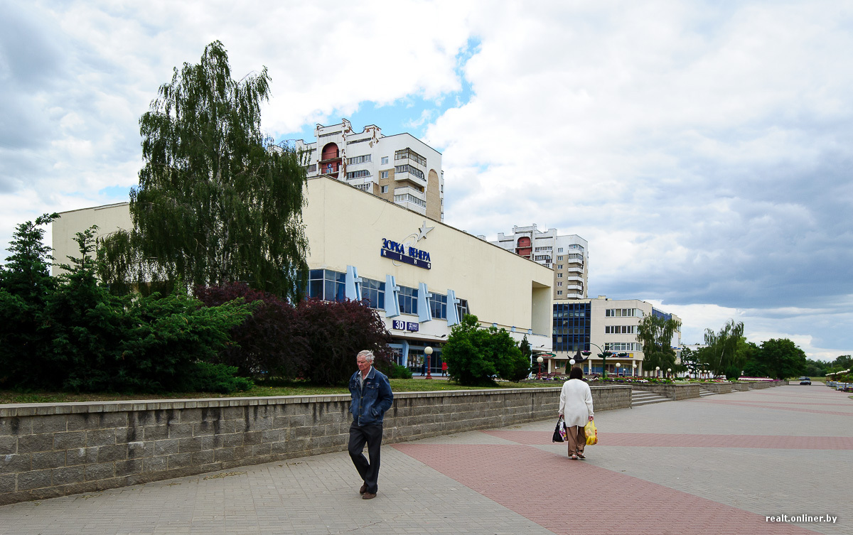 Старый солигорск. Город Солигорск Белоруссия. Город Солигорск. Парк четырех стихий Солигорск. Солигорск фото.