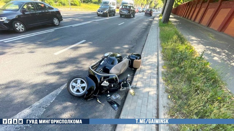 Сотрудник в попал в дтп