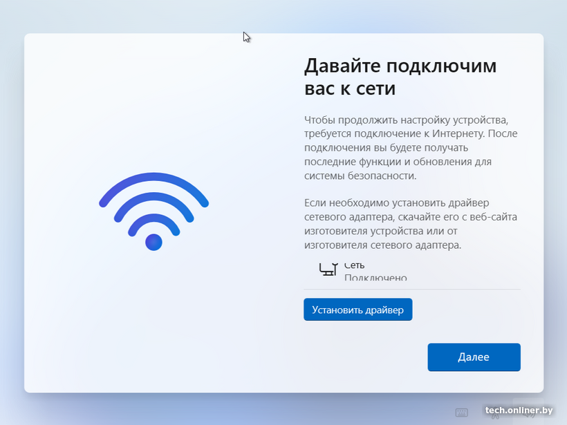 Ethernet