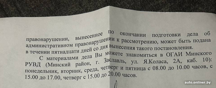 Иностранный грузовик повредил авто и уехал. Шансов найти виновника нет?