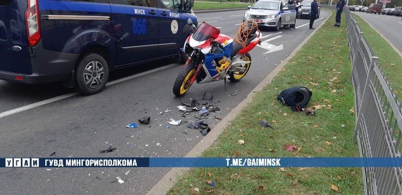 Авария в минске с мотоциклом