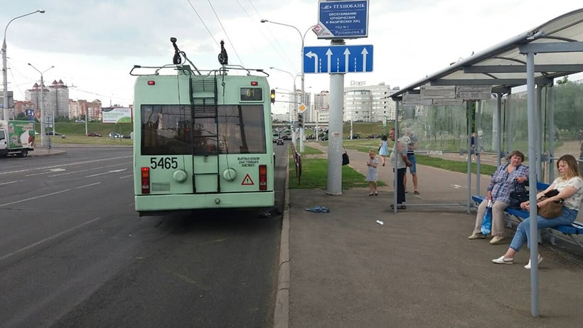 Гаи первомайском районе