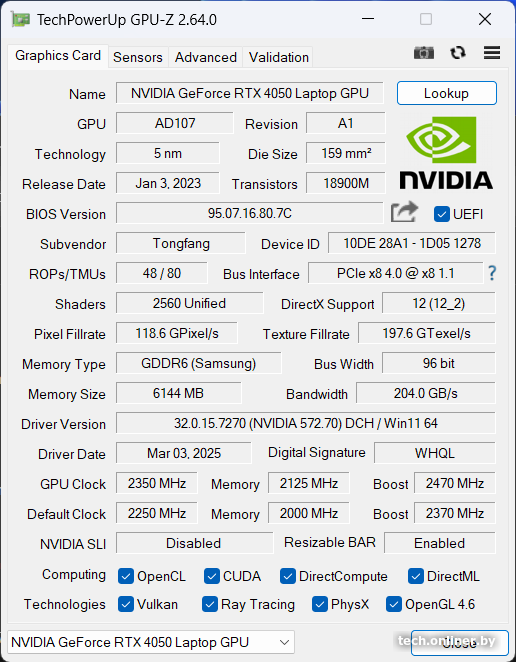 GPU-Z - Maibenben Typhoon X16A