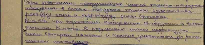 Медаль за отвагу за что награждают в наше время. Смотреть фото Медаль за отвагу за что награждают в наше время. Смотреть картинку Медаль за отвагу за что награждают в наше время. Картинка про Медаль за отвагу за что награждают в наше время. Фото Медаль за отвагу за что награждают в наше время