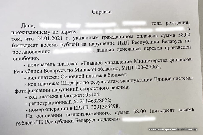 для чего в ватсапе пересылают письма счастья | Дзен