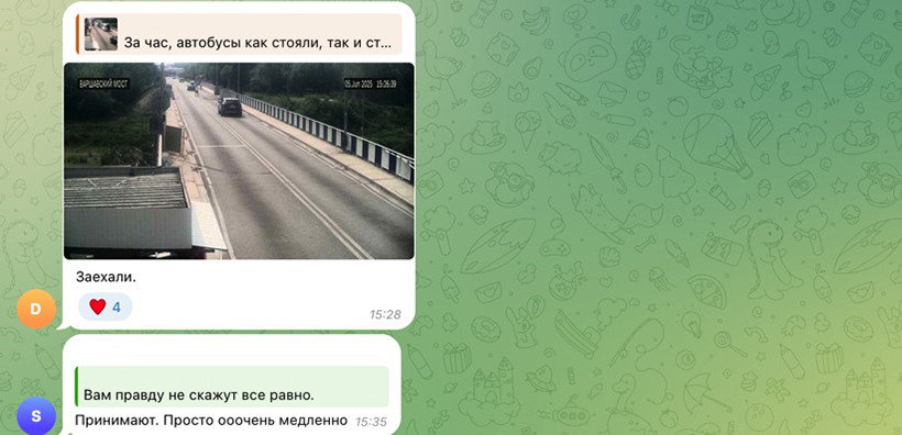 Как пропускают автобусы на белорусско-польской границе