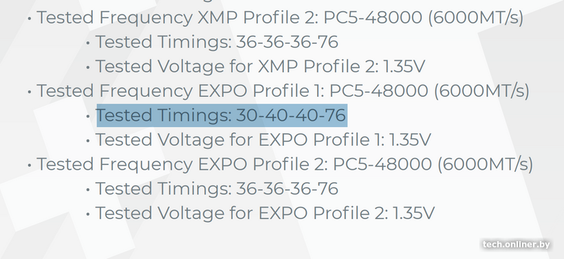 Тайминги оперативной памяти