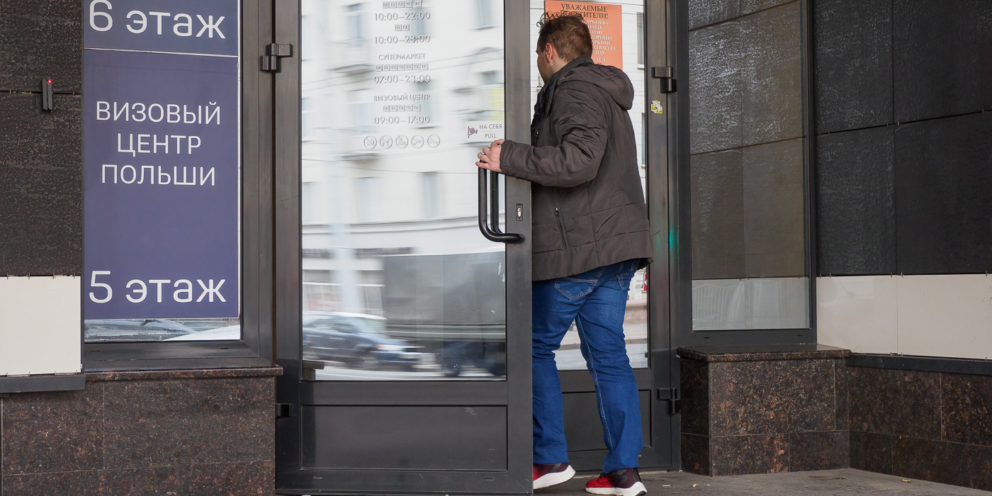 Как сейчас сделать визу и сколько это стоит